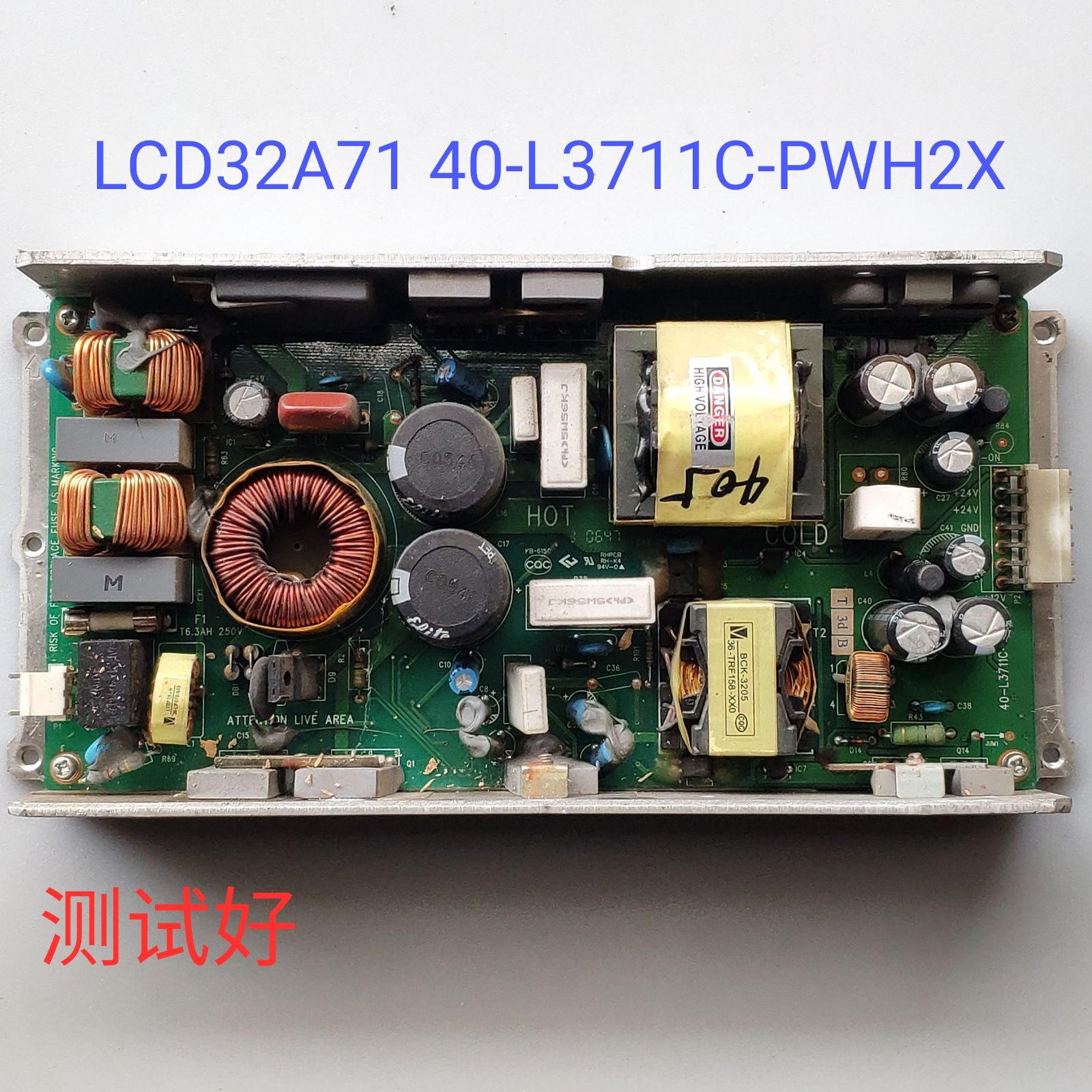 TCL LCD-32A71 电源板 40-L3711C-PWH2X