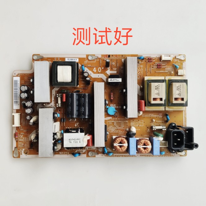 三星 LA40C550J1F 40C530F1R 电源板 BN44-00340A I40F1_ADY