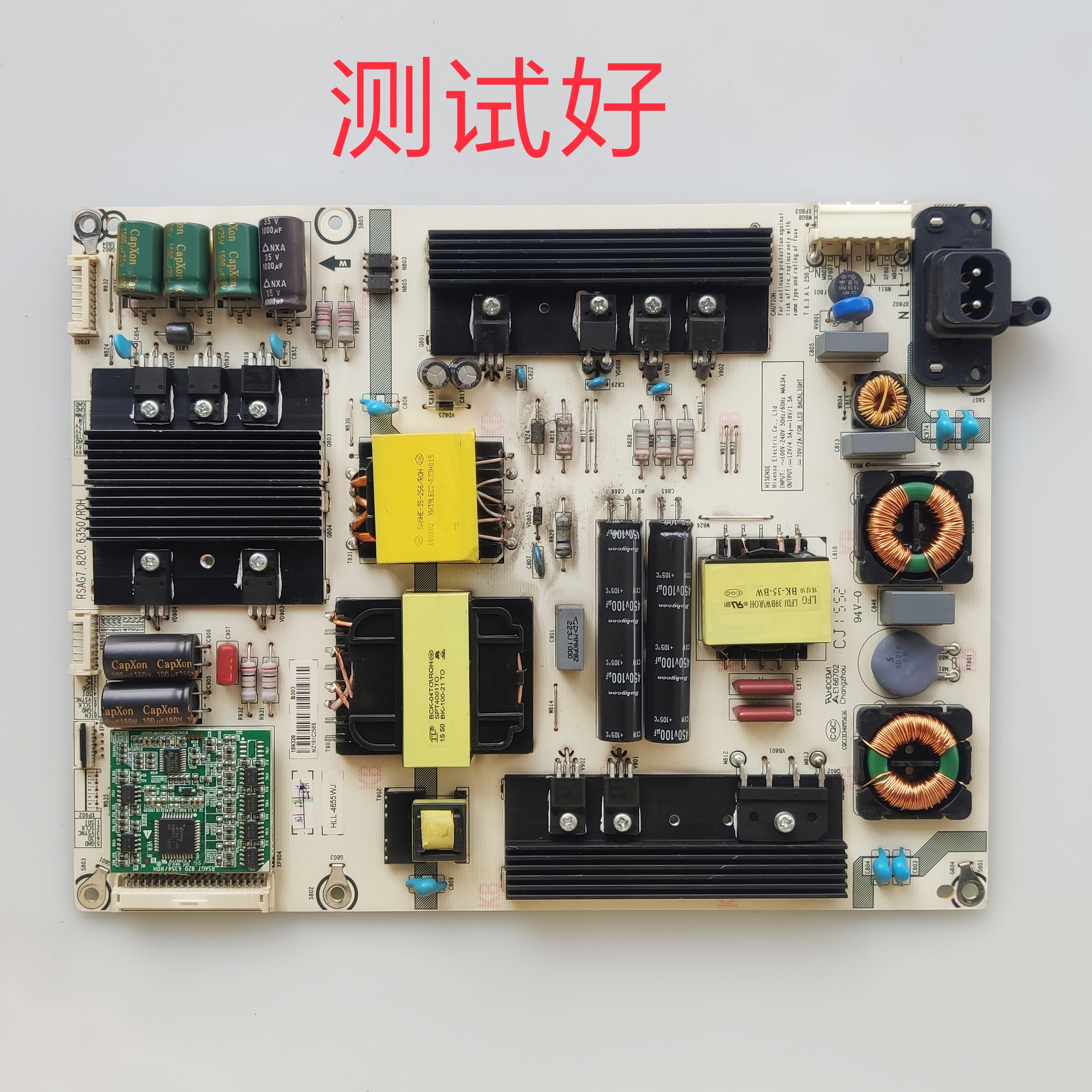 海信 LED50K700U LED50MU5000U 电源板 RSAG7.820.6350 /ROH
