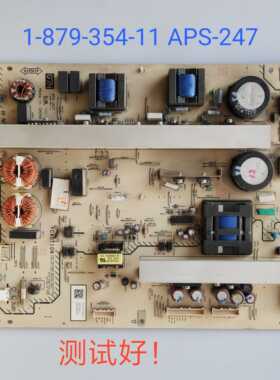 1-879-354-11 APS-247 索尼 KDL-52Z5599 电源板