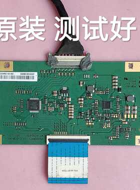 康佳 LC32HS62B 逻辑板 HV320WXC-100-C-PCB-X0.1 47-602093A屏线
