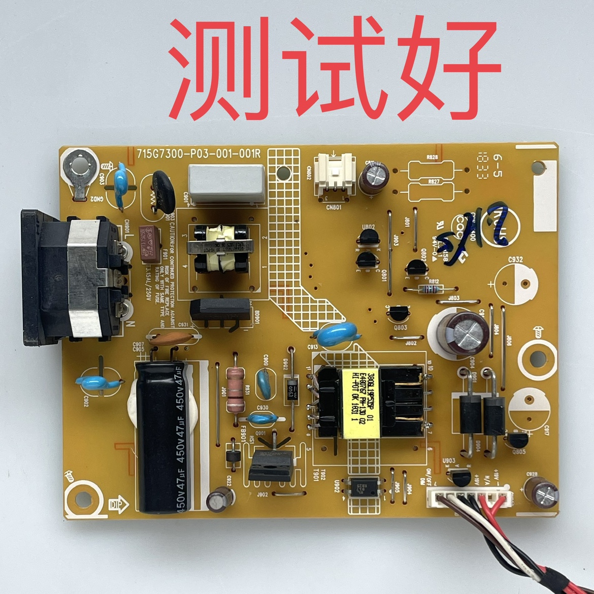 715G7300-P03-001-001R  AOC I2490VXH  238LM00026 电源板