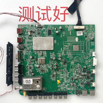 35014995 32002411 康佳 LED32MS92C 主板 LTA320AP18 屏线 按键