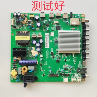 长虹 43Q2F 43Q1F主板 JUC7.820.00121070 M430F14-E1-L/A ZLS59G