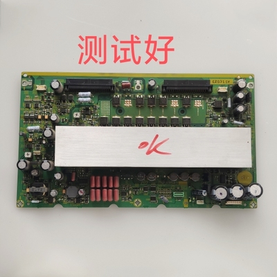 TNPA3543 松下 TH-42PA50C TH-42PA500C TH-42U20L Y板SC板