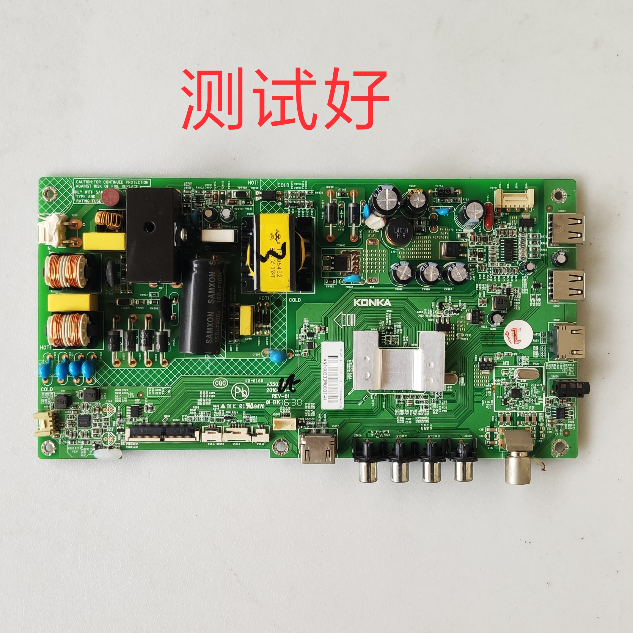康佳 LED43E330C LED43F2600C 主板35021026 1014YT 785YT 0532A