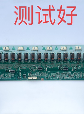 T87I029.13 1 T871029.13 索尼 KLV-32S400A/32G480A 高压板