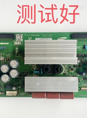 LJ41-05133A LJ92-01493A PT42600NHD PT42700NHD PT42618NHD X板