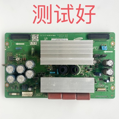 LJ41-05133A LJ92-01493A PT42600NHD PT42700NHD PT42618NHD X板