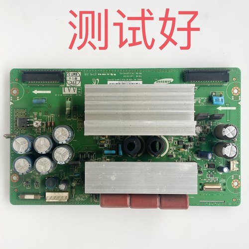 LJ41-05133A LJ92-01493A PT42600NHD PT42700NHD PT42618NHD X板