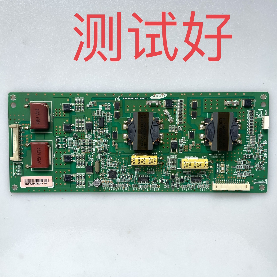 SSL460EL06 PEV0.1 海信 LED46XT39G3D 恒流板