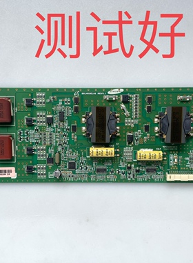 SSL460EL06 PEV0.1 海信 LED46XT39G3D 恒流板