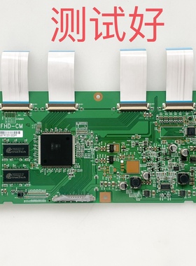 FHD-CM 康佳 LC47CT36DC 厦华 LC-47R35 逻辑板 V470H1-L12