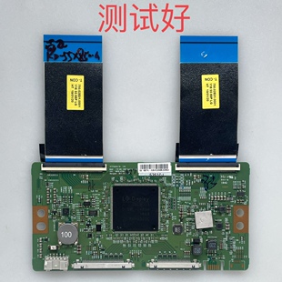 6870C-0749A 索尼 KD-55X8500G 65X8500F 逻辑板 排线