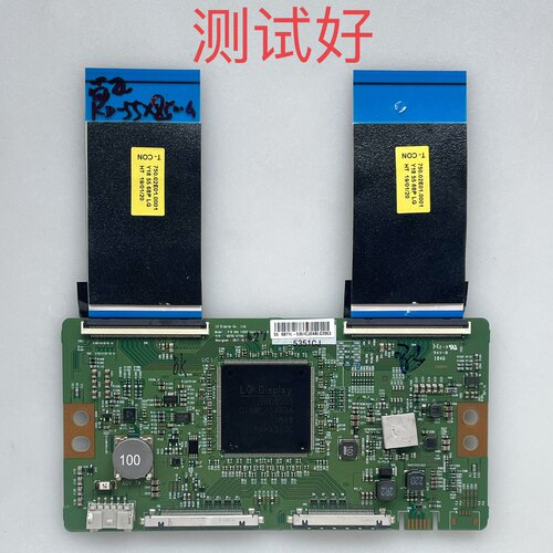 6870C-0749A 索尼 KD-55X8500G 65X8500F 逻辑板 排线