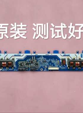 索尼 LCDC0L0URTV  高压板 SSI320-4UG01 REV1.0