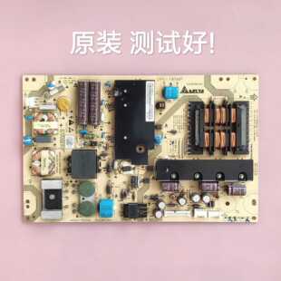 海尔 LED48A700 LE48A720电源板DPS-185MP 2950280305
