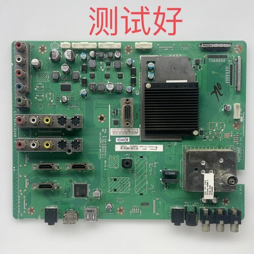 40-42PFL9-MAC4XG 飞利浦 47PFL7409/93 主板 LC470WUF 屏线