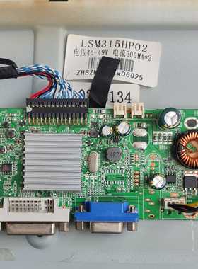 惠科 NB32C 驱动板 主板  RTD2556T-1A1D-WS-R30.1