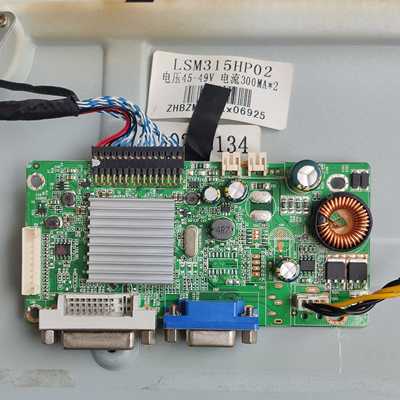 惠科 NB32C 驱动板 主板  RTD2556T-1A1D-WS-R30.1