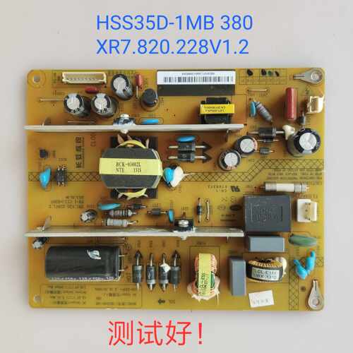 长虹LED42B2080/2100C/42560电源板HSS35D-1MB XR7.820.228V1.2