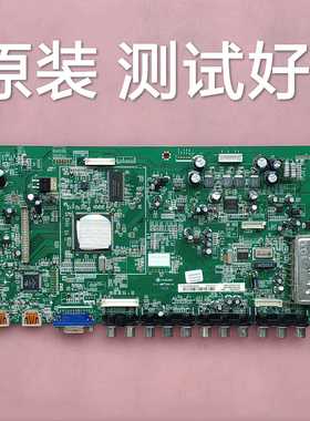 TCL L52H78FR 主板 40-03MS91-MAB2XG  屏 LTA520HB09