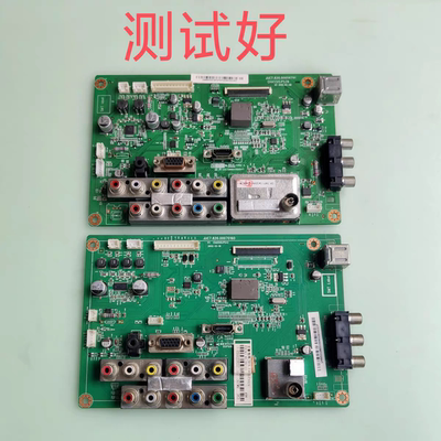 长虹3D51C2000/2080/6/3D51C5588主板JUC7.820.00070160CN51G4000