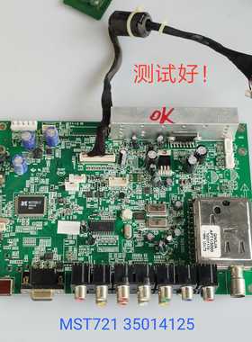 康佳 LC32ES62 LC32HS62B主板 MST721  35014125 LC320WXE V315B3