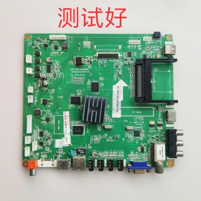 长虹 3D46C2000ID 主板 JUC7.820.00085881  屏M460F12-D1-A