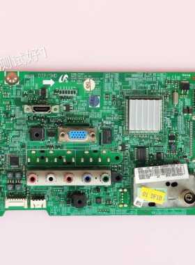 三星 LA32D400E1 主板 BN41-01628A 屏V315B5-L13
