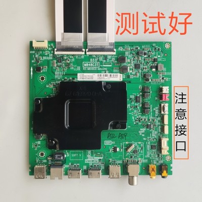 TCL 55T680 主板 40-M848CD-MAA2HG M848C3T LVU550 AD9W19 屏线