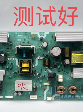 PE0206 C V28A000207B1 东芝 42WL68C 电源板
