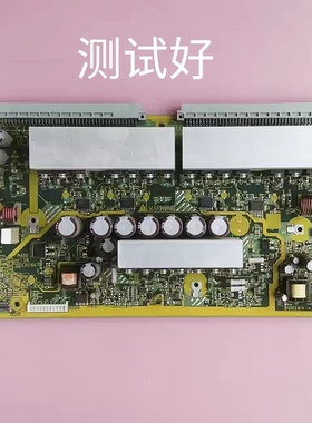 日立 P42E101C Y板 YSUS板 JP60041 JA09472