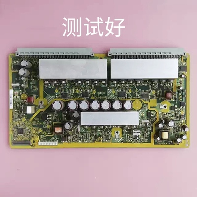 日立 P42E101C Y板 YSUS板 JP60041 JA09472