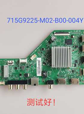 利浦58PUF6013/T3主板715G9225-M02-B00-004Y TPT580B5-U2T01.D