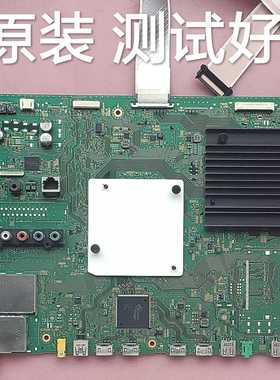 索尼  KDL-55X8000C  主板 1-894-595-22   屏   SYV5544  屏线
