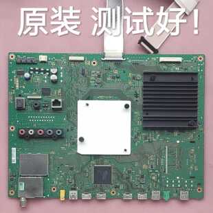 索尼  KDL-55X8000C  主板 1-894-595-22   屏   SYV5544  屏线