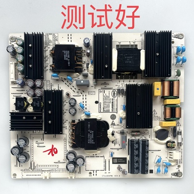 PAC200T11521-NLD IT1LOCKPW1 华为 LOK-350 HD55KANC 电源板