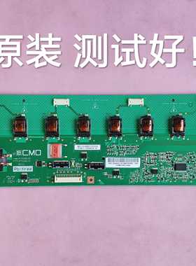 创维 32L08HR 长虹 LT32710 高压板 VIT70080.00 VIT70080.10