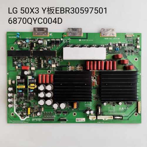 LG 50PC1RR Y板50X3 060123 EBR30597501  6870QYC004D
