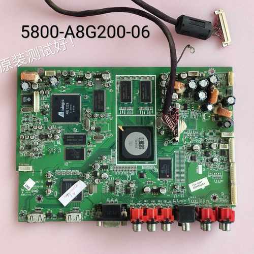 创维 32L18RM  32L28RM 主板 5800-A8G200-06 LK315T3LZ54 5v