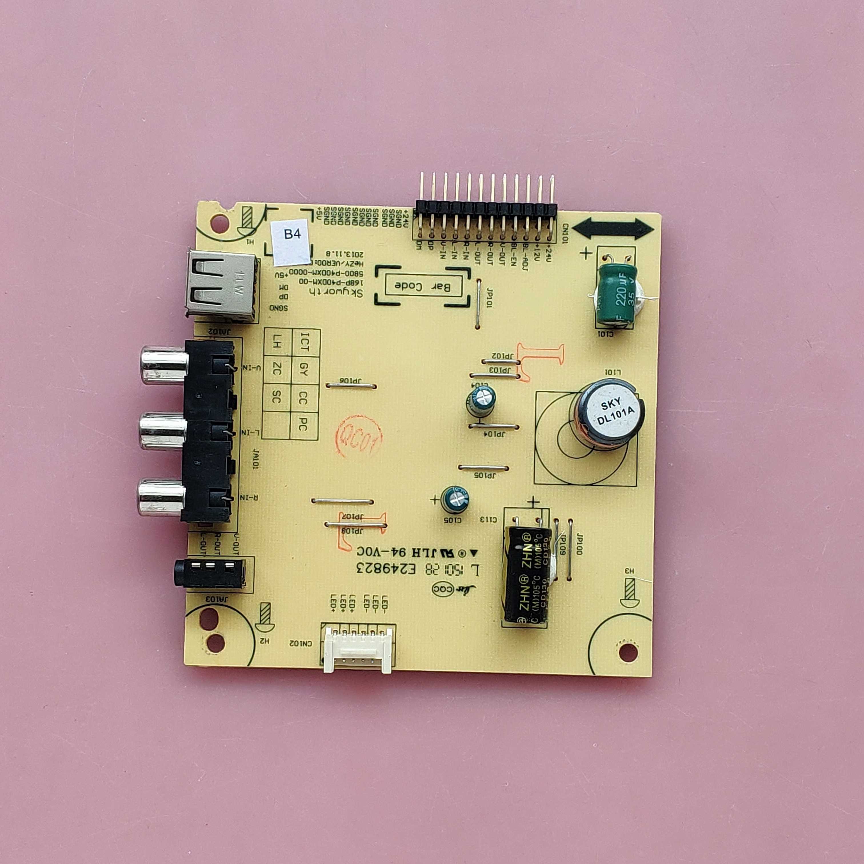 创维40E/5CHR/360E 恒流板 AV板5800-P40DXM-0000 168P-P400XM-00