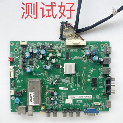40-MS2800一MAD2XG TCL L46F3200E 主板 LTA460HM06 屏线