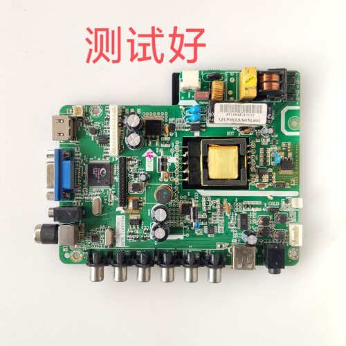 熊猫 LE32F51主板 MV59X13.S050 A320ED3TU3-1 LC320T LC320TU3A