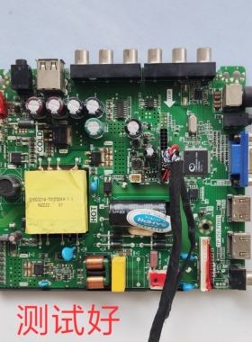 LED-40D3 主板 TP.V56.PB801 LC390TA2A 45-63V/520mA 35W