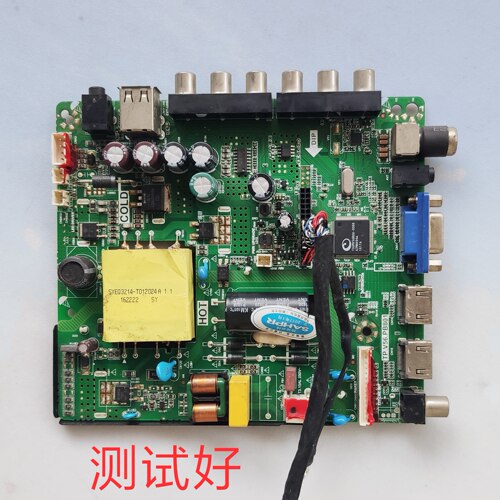 LED-40D3 主板 TP.V56.PB801 LC390TA2A 45-63V/520mA 35W