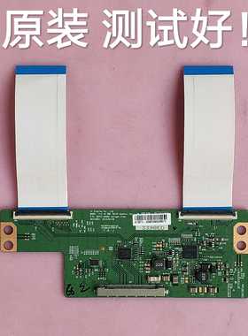 长虹 LED42C2JDi  LED42538N LED42B2080N  逻辑板  6870C-0469A