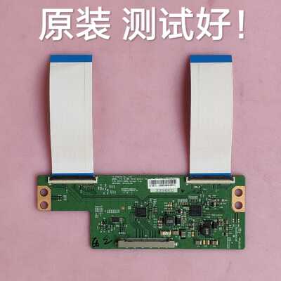 长虹 LED42C2JDi  LED42538N LED42B2080N  逻辑板  6870C-0469A