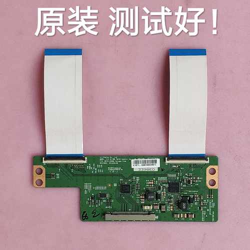长虹 LED42C2JDi  LED42538N LED42B2080N  逻辑板  6870C-0469A