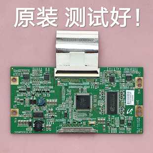 TCL  L32F19BD  逻辑板 320AP03C2LV0.1 0.2
 屏  LTA320AP02